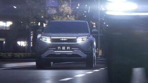 BYD