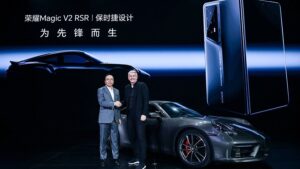 Porsche Design Honor Magic V2 RSR