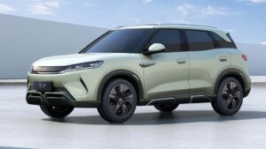 Yuan Pro